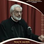 hor-2025-slava (7)