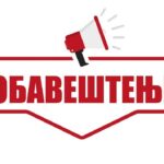 583270789_1275105144656426_3536298289925297452_n