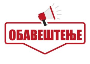 583270789_1275105144656426_3536298289925297452_n