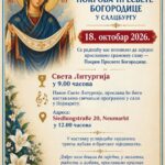 slava